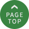 pagetop