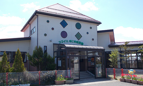 園舎